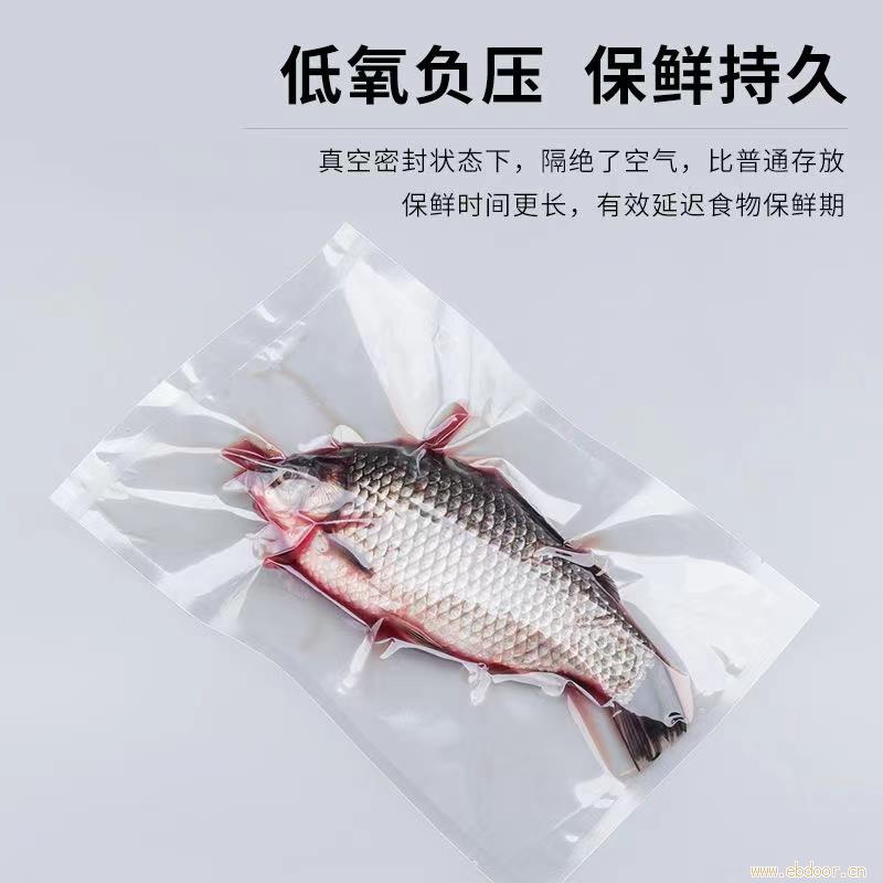 加工生产各种食品包装袋塑料袋 卷膜复合袋