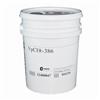 CORTEC VPCI-386水性防锈涂料室外可用