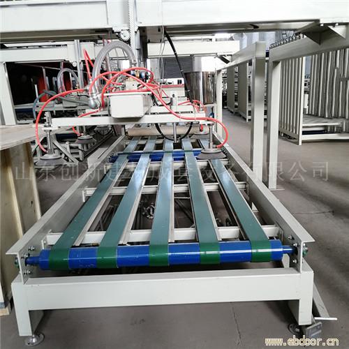 复合烟道板生产线生产机械