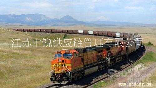 徐州连云港到哈萨克斯坦阿拉木图铁路运输