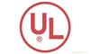 亚马逊美国站洗碗机UL认证标准UL749怎么申请办理？