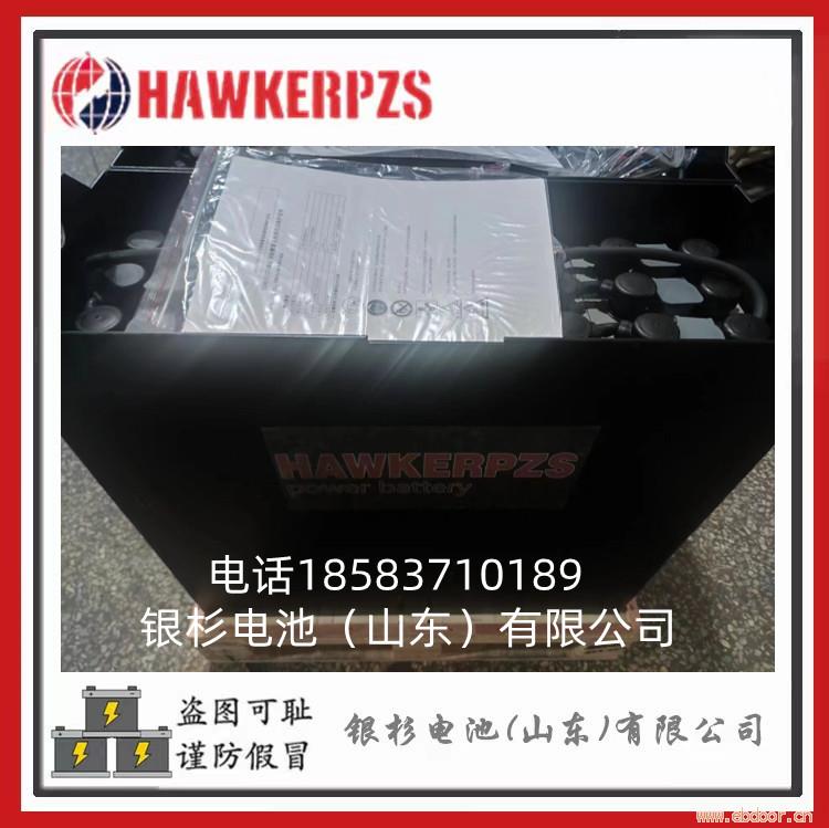 定制 英国HAWKER电瓶霍克叉车蓄电池7PzS560 牵引用电池 48V560AH 进口