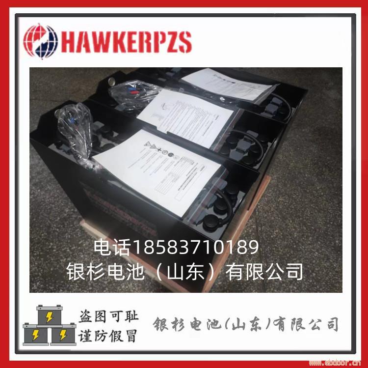 定制 英国HAWKER电瓶霍克叉车蓄电池7PzS560 牵引用电池 48V560AH 进口