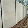 什么是水泥板围墙？如何美化水泥围墙？