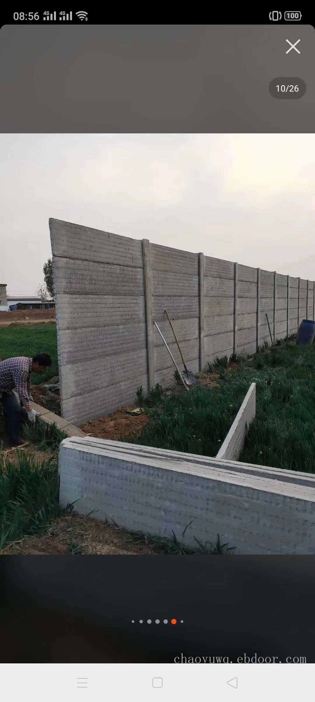 水泥围墙,预制围墙,水泥板围墙,装配式围墙,养殖场围墙