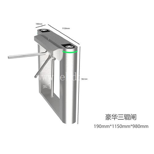 灵动系列-LD01