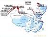 江苏徐州到阿拉木图铁路运输
