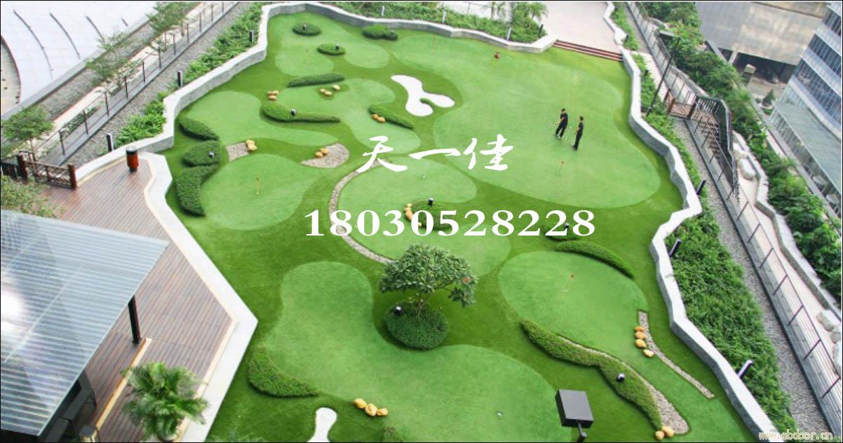 海南海口高尔夫人工果岭，广东广州高尔夫人工果岭，甘肃兰州高尔夫人工果岭