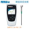德国菲尼克斯PHYNIX Surfix SX-FN1.5R涂层测厚仪