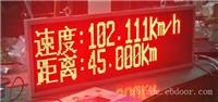 雷达测试仪现场检定装置 机动车超速自动监测系统现场检定装置