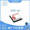 B305-5Q