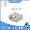 IMU5115