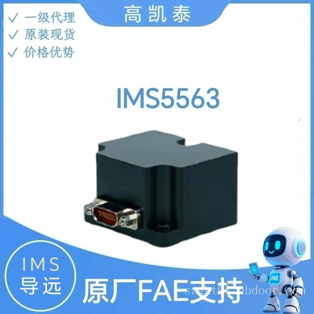 IMS5563