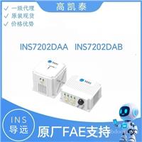 INS7202DAA INS7202DAB