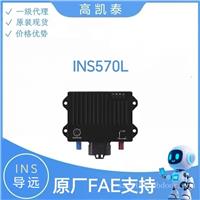 INS570L
