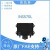 INS570L