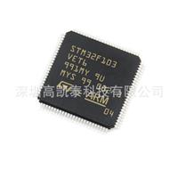 STM32F103VET6