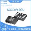 NX3DV42GU
