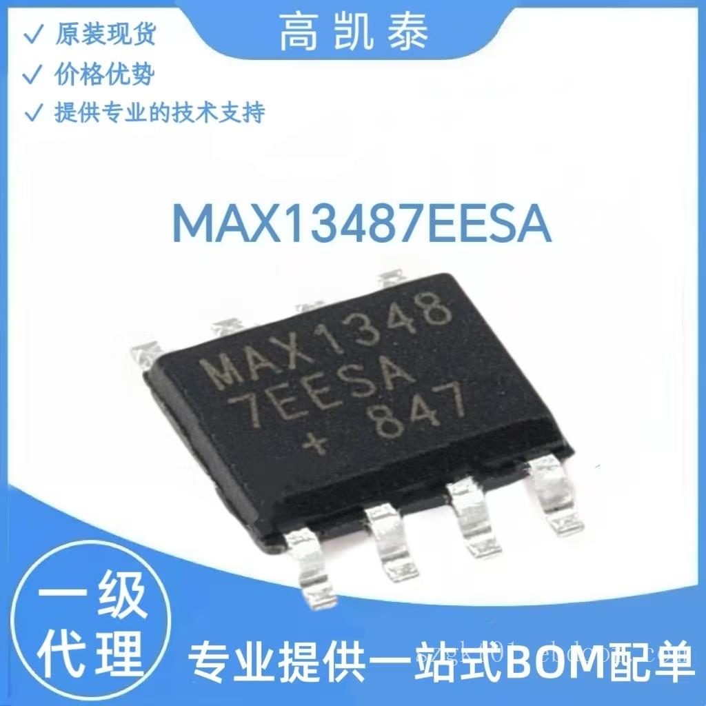 MAX13487EESA