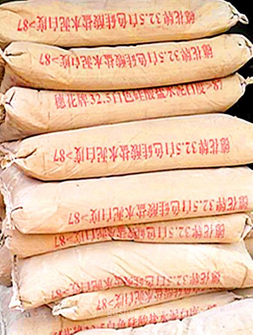 广州穗花32.5白水泥，601超级白水泥厂价直销