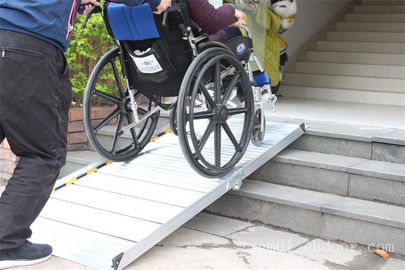 智行无障碍XPB-BH铝合金残疾人轮椅通道桥板