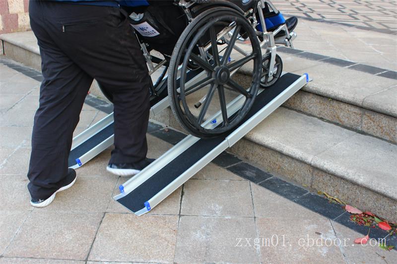 智行无障碍XPB-SS铝合金残疾人轮椅过道桥板
