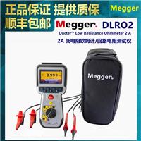 MEGGER DLRO2微欧计2A安培直流电阻测试仪专用测试线