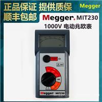 MEGGER电子摇表型号MIT230手持式绝缘电阻测试仪1000V电动兆欧表电压1000V进口专用测试表笔现货北京