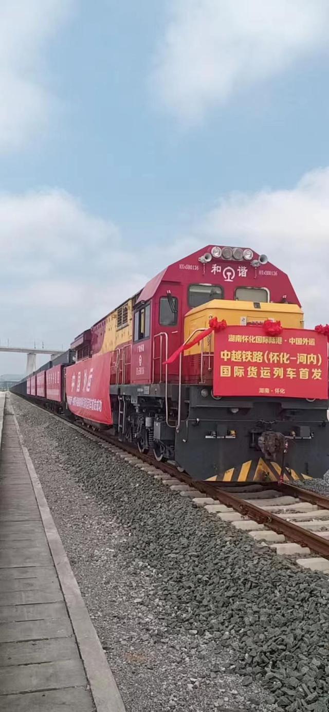 上海到阿拉木图/塔什干铁路运输 国际汽运