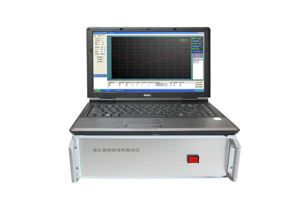 NDBX-Ⅲ 变压器绕组变形测试仪