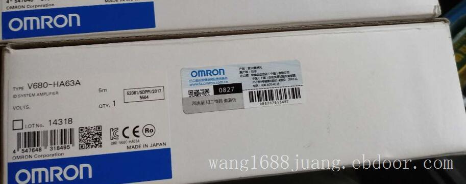 欧姆龙传感器V680-HA63B 5M V680-HA63A 5M