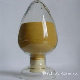 黄芩素   三七皂苷R2(R型)