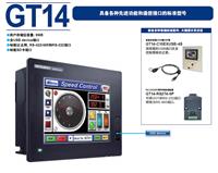 三菱变频器A820-3.7K三相200V型