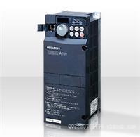 日本原装正品三菱变频器高性价比0.4KW原装变频器