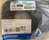 欧姆龙光电开关EE-SX952-R EE-SX954-W EE-SX972-C1 EE-SX4009-P1