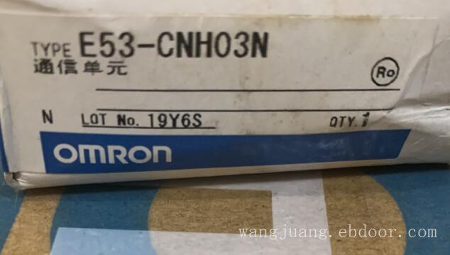 欧姆龙配件E53-CNH03N