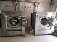 江苏海狮洗涤设备 工业洗衣机维修保养