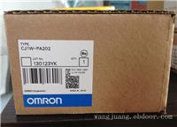 欧姆龙plc CJ1W-BAT01 CJ1W-MD261 CJ1W-OD212 CJ1W-PA202