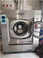 江苏海狮洗衣机 工业洗衣机维修保养