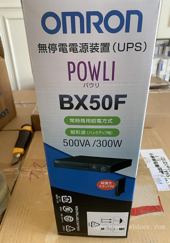 欧姆龙UPS电源BXB50F BY50FW BX50FW BX75SWCH BX50FCH