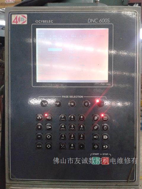 佛山江门南海鹤山折弯机维修