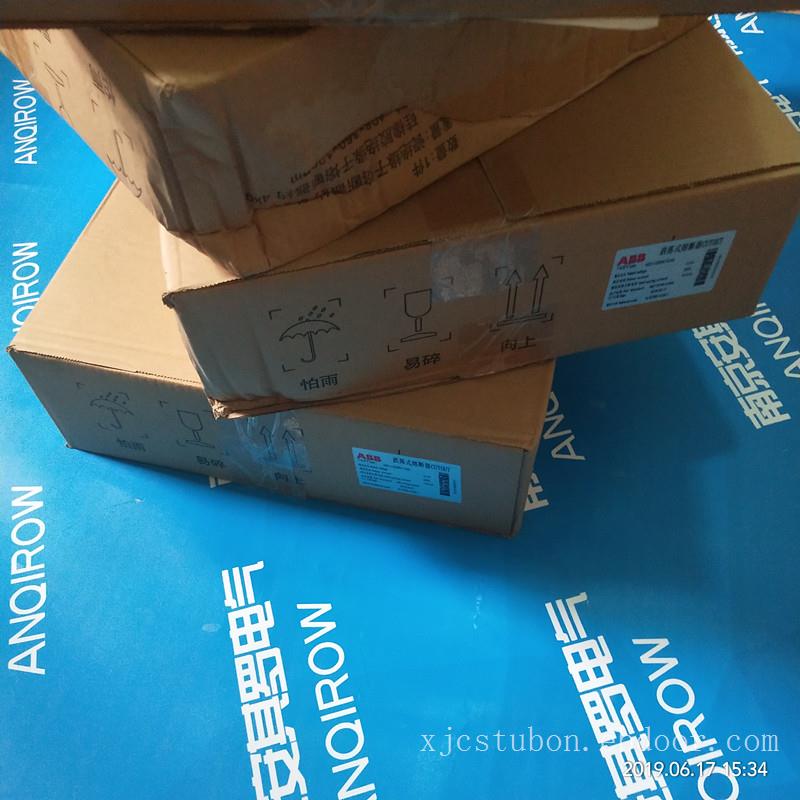 NCX-12/200-12.5G跌落保险ABB户外高压