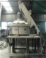 UHPC超高性能混凝土搅拌机夯实搅拌根基实现360度无死角混合