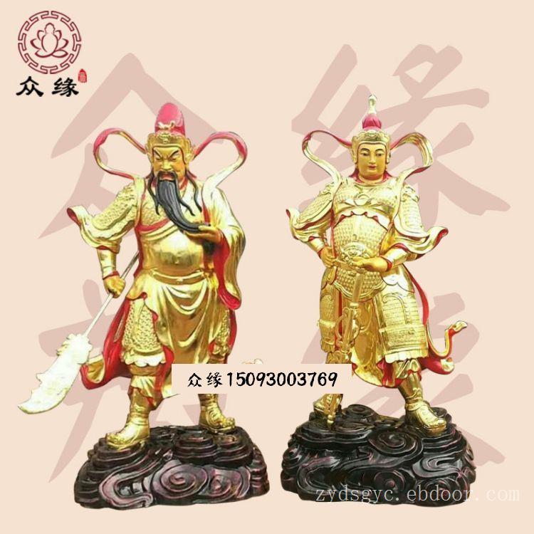 武财神关公老爷雕像 关圣帝君树脂玻璃钢站像 来图定制