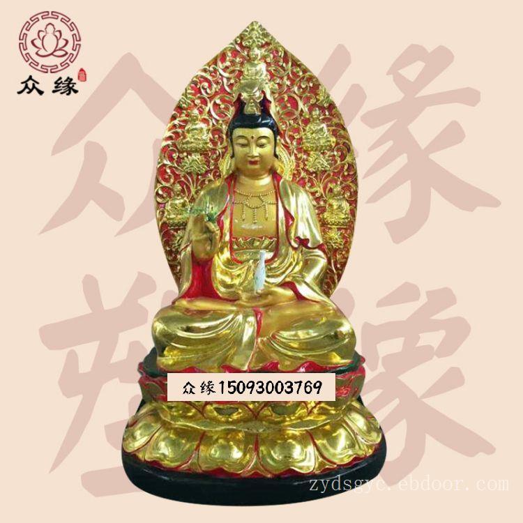 观世音菩萨大型铜像 观音庙佛像雕刻慈航道人树脂神像