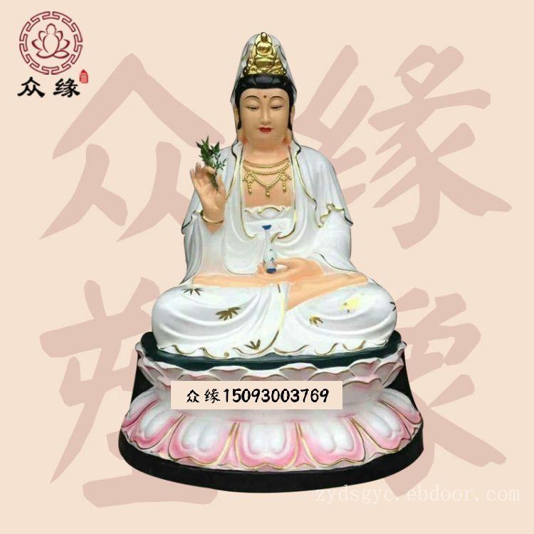 观世音菩萨大型铜像 观音庙佛像雕刻慈航道人树脂神像