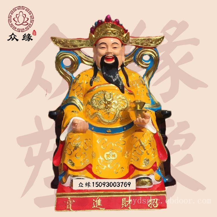 古彩铜铸和合二仙神像 文殊菩萨寒山拾得树脂玻璃钢雕像