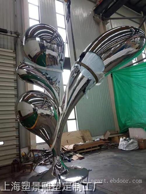 南通户外摆件 三滴水不锈钢高倍镜面雕塑