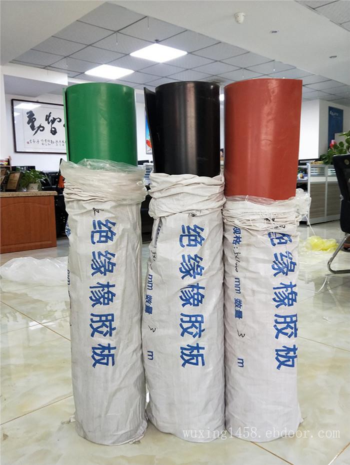 冀虹防汛用吸水膨胀袋