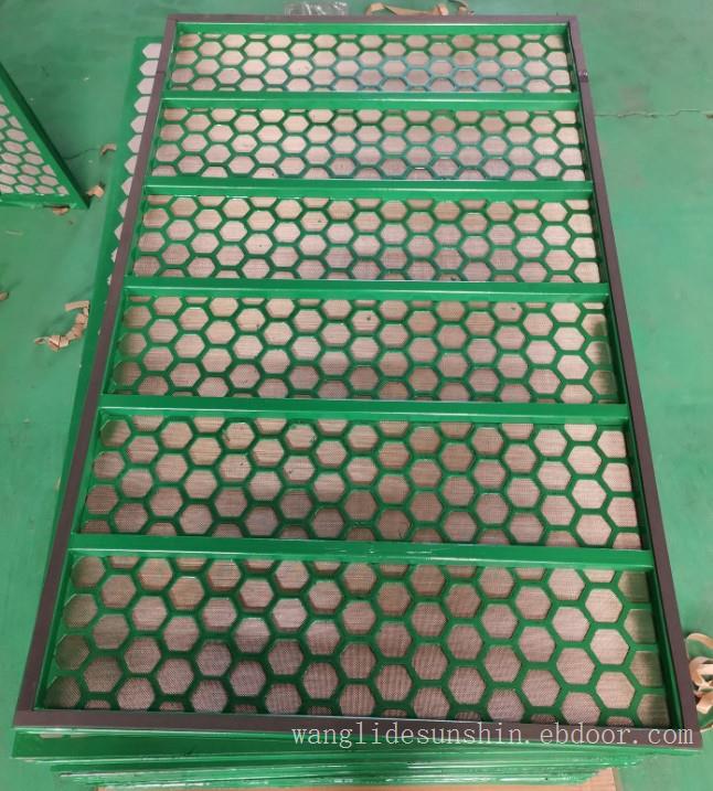 1250*630mm*220目石油泥浆振动筛网